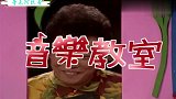 费玉清说张菲的节目无聊，菲哥说小哥有点神经病，兄弟怼起来了