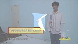 申䒕雅探班《新春潮乐会》丨李汶翰：想吃大闸蟹