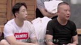 德云最丑烧饼：曾被老郭力捧，因被人蛊惑错失，不然能火过岳云鹏