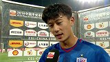 蒋圣龙：对自己表现不满意 最后主场要回报球迷争取胜利