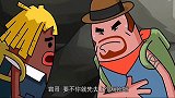 香肠排队：人有三急，把急着上厕所的霸哥惹急，谁都得灭亡