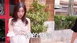 这钱包谁想要拿去吧，反正我是不敢要了