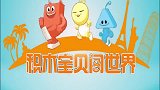 2分钟教你做不丹传统美食奶酪煮辣椒，让独特甜辣味道在舌尖蔓延