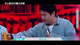 杨幂沈腾辩论赛。赵丽颖灵魂反击