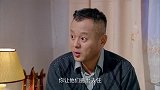 女儿想取消订婚，大妈装头痛把她支了出去