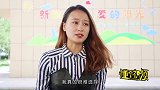 美女选老公，让俩小伙手上绑手机掰手腕，太搞笑了