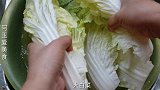 大白菜这样做真的是太好吃了，简单美味，我家隔几天就吃一次