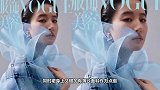 刘亦菲最新杂志封面曝光 穿紧身衣秀性感玲珑曲线
