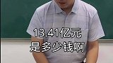 依法纳税是每个公民应尽的义务