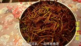 这才是香椿芽正确保存方法，不用油不用盐，健康美味，放一年不坏
