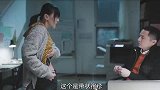 爱情不是一味的迁就对方