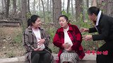 短剧翠花和馒头要生了，结果二货和村妹把她们拉掉了，太搞笑了