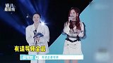 金晨时隔十二年跳桃李杯获奖曲目《花儿》，一袭抹胸裙惊艳又迷人