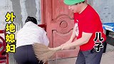 小姑子和婆婆太暖心了！