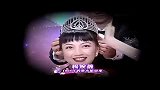 星尚-20121202-40年以来的香港小姐冠军-美照大比拼
