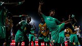 非洲杯-2门将互扑点+读秒乌龙绝杀 塞内加尔1-0突尼斯晋级决赛