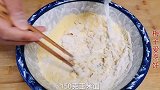 玉米面饼这样做太香了，简单无难度，3分钟就出锅，比蛋糕还好吃