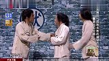 蠢萌兄弟监狱爆笑合体,没想到监狱长的一句话,剧情瞬间反转