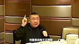 刘銮雄送她千万别墅，半夜跑夜市买广东肠粉，李嘉欣当年多祸水