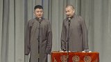 相声：苗阜让王声去做中文老师，王声：哪呀？苗阜：叙利亚