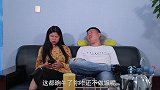 老公接到诈骗电话，骗子张口就要30万，看夫妻俩如何整治骗子