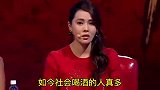 改编歌曲配音：大实话戒烟戒酒健康又省钱，进来听听吧