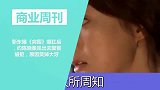 靳东曝《突围》爆红后，约陈晓秦岚出去聚餐被拒，原因笑掉大牙