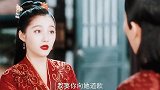 发现绿茶私会闺蜜的未婚夫，你会不会选择告诉她