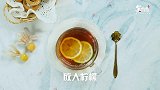 快速学会柠檬红茶的做法#星知计划#