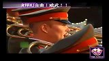 奇闻八卦-军乐队演绎MJ金曲