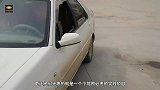 如何侧方位停车？老司机亲自示范，从此停车不求人(1)