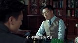 郑彬觉得国民党烂到根了