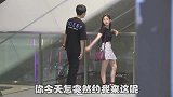 爱情来临的一瞬间就是这么简单