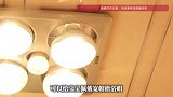 婴儿连续多日洗澡时直视浴霸灯光，右眼视网膜灼伤，致终身弱视