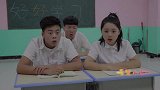 老师为病重同学举行慈善拍卖，没想同学家境一个比一个牛，真厉害