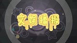 男明星也这么小心眼！刘洲成因为家暴一事被马苏讽刺渣，记仇三年