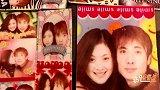 沈腾原来也是个小鲜肉早年大头贴超青涩
