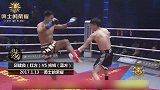 “坦克”邱建良一记神龙摆尾KO对华不败的泰国拳王！