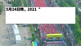 宁夏 2021银川马拉松赛再次延期举行，具体时间待定！马拉松