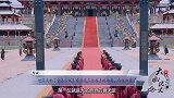泄露天机了会怎么样?看看这三位相士的结局,你就知道了