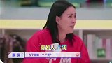 #那英 我不是宁静# 那英姐本身就是这个性格