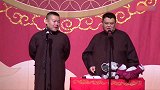 小岳岳你是真的皮