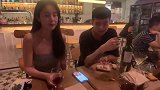 高手过招，我服了