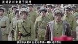 1949年，苏联提供一绝密情报，毛主席下令：马上进攻马家军！
