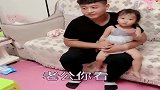 母老虎手头紧，小情人一招教妈妈做人，真不愧是爸爸的小情人