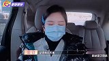杜淳被曝喜获千金，双手托扶婴儿篮小心呵护，照顾孩子细心周到