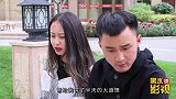 儿媳对父亲怀有成见，没想到关键时刻，父亲的行为让儿媳感动流泪