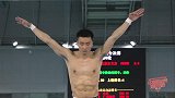 全国跳水锦标赛暨东京奥运会达标赛 男子10米跳台决赛