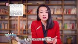 你愿意嫁给一个，离异有小孩的男人吗？听听头婚女人的大实话