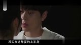 为什么演员在演吻戏时，只有上半身的镜头，看完终于明白